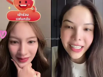 Sonya atacante...😂😂😂. • 🎶 Cuida do seu homem se não vou roubar...🎶 • • #tkphinyanech #nurdesoraya #tknur #flerte #lsmy