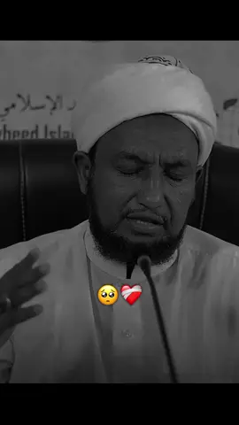 .  . . . #wacdi #viewsproblem #foryoupage 