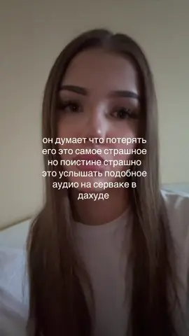 #velocityny #рекомендации #популярное #dahood #boomhood 