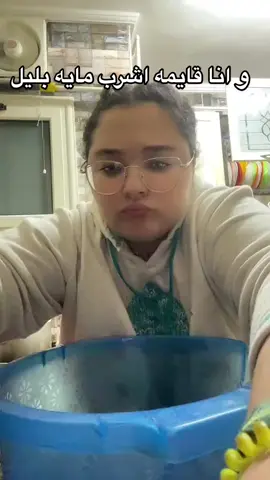 بحب انام خفيف خفيف #foryoupage #fypシ #fyp 