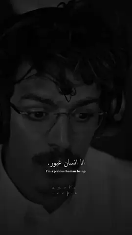 #الغيره_فى_الحب_دمار_دمار_دمار💔 #@السيد توب ☕️ #اكسبلورexplore 