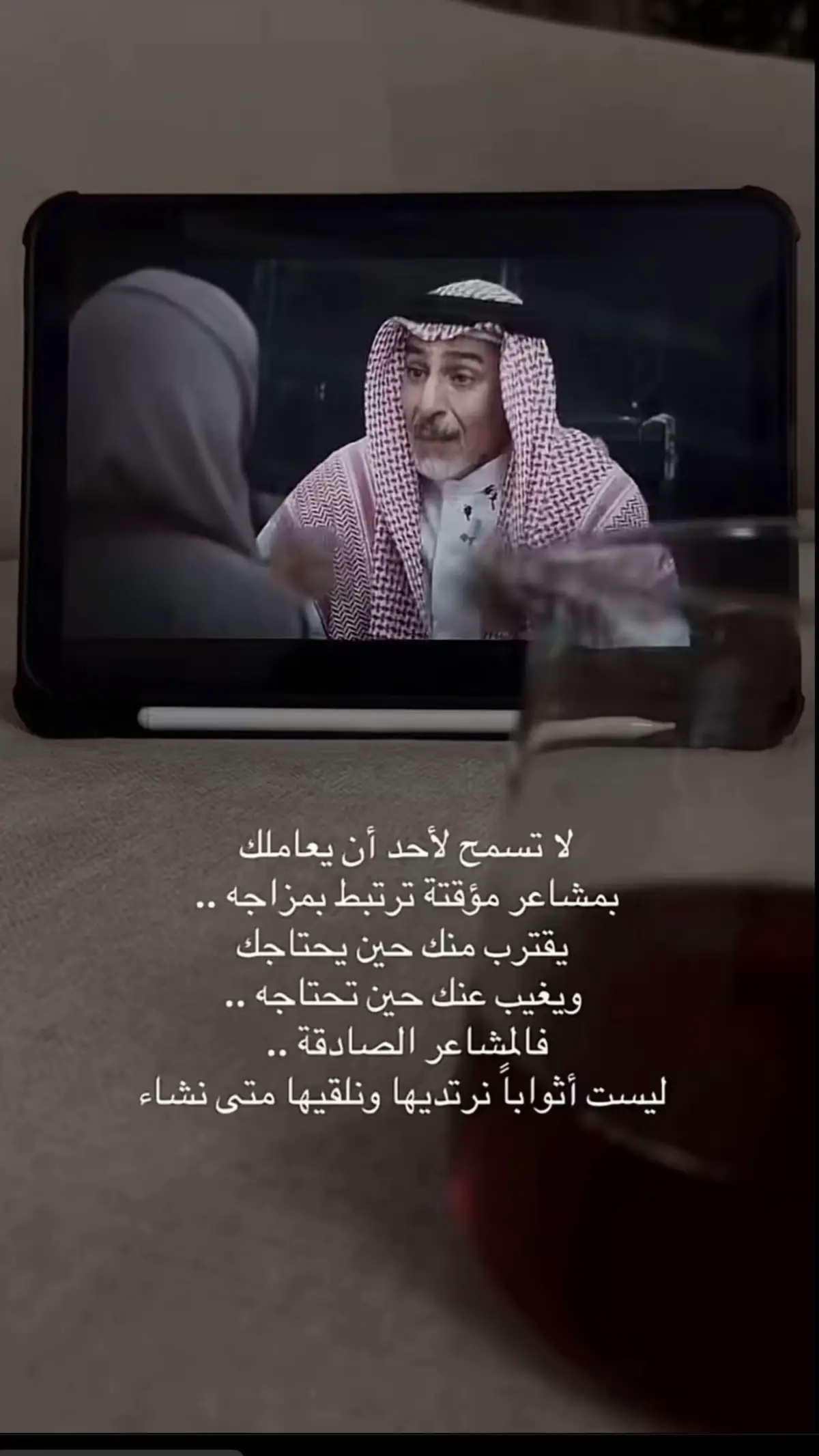 #اكسبلووورر👌🏻😴 