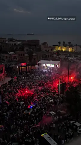 #syria🇸🇾 #tartous 