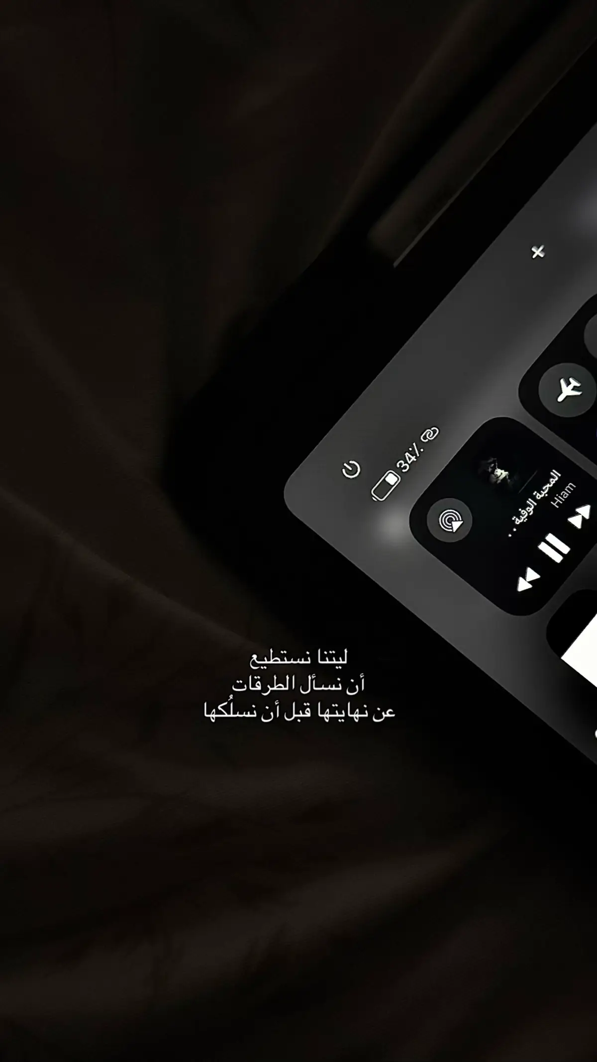 #explor #foryou #fyp #foryoupage #viral        