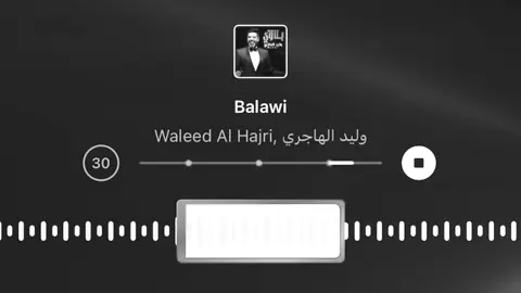 من صار الوفاء كذبه😪#اغاني_مسرعه💥 #fyp #foryou #foryoupage #fyppppppppppppppppppppppp 