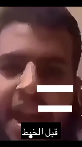 🤓#fyp #like #viral #foryou #اكسبلور  