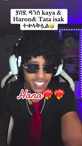 #hanarecored @kaya faya🧪 @TAT ፪ @LOFTY HARON @ISAK 💛 