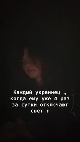 А че , не так чтоли?#recommendations #real 