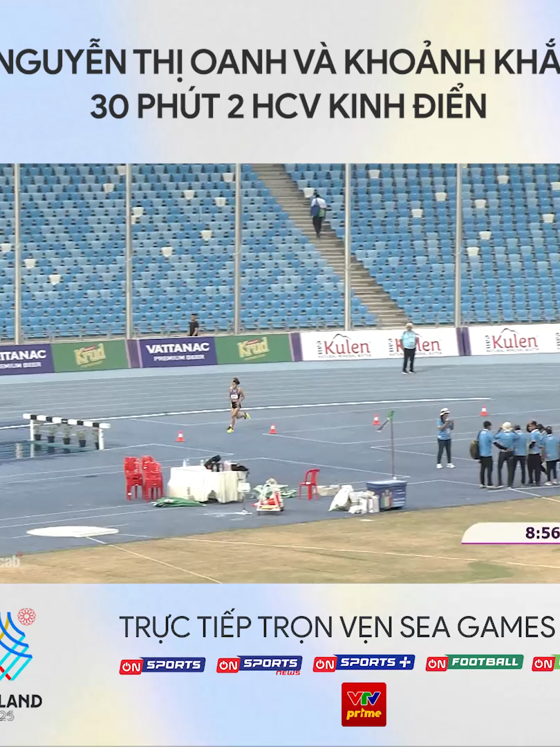 🥇KHOẢNH KHẮC CHẤN ĐỘNG MỘT THỜI KHI NGUYỄN THỊ OANH GIÀNH 2 HUY CHƯƠNG VÀNG CHỈ TRONG 30 PHÚT. Dù bị BTC SEA Games 32 xếp lịch thi đấu 2 nội dung chạy 1500m và 3000m vượt chướng ngại vật cách nhau chỉ 30 phút, nhưng Nguyễn Thị Oanh vẫn lập kỳ tích giành chiến thắng cả hai cự ly này. #SportsOnTikTok #SEAGames33 #SEAGames2025 #VTVprime #OnSports #VTVcab