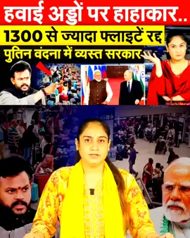 #creatorsearchinsights 