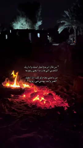 #هوجيس_لانهائيه #هوجيس_اخر_الليل #يوسف_شافي #يوسف #fyyyyyyyyyyyyyyyy 