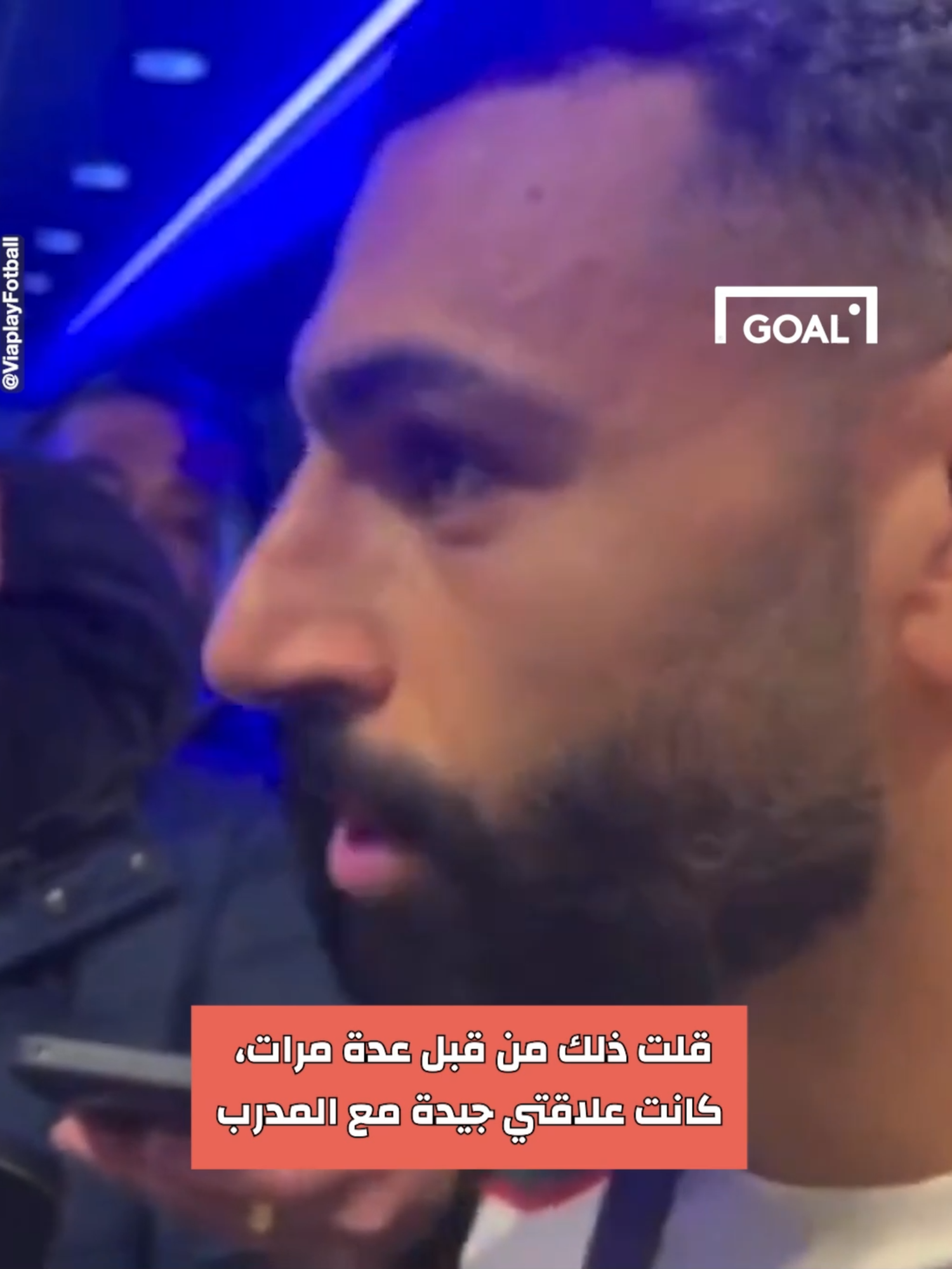 محمد صلاح يكسر حاجز الصمت ويفتح النار على ليفربول بتصريحات نارية تهز النادي بالكامل 🔥 شاهد المقابلة الكاملة الآن! 🎥🚨 #sportsontiktok #sportstiktok #صلاح #ليفربول