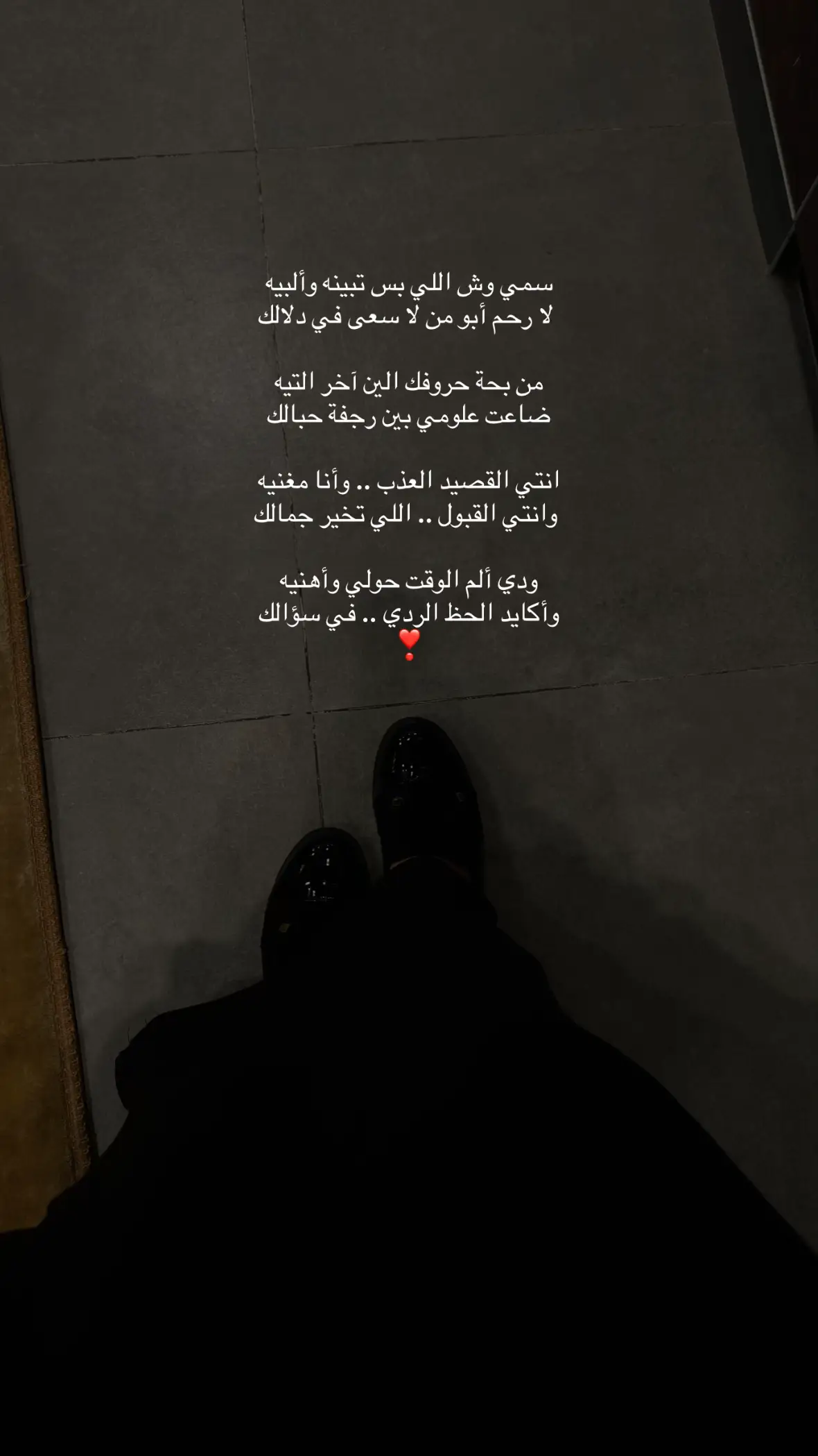 #اقتباسات📝 #حركة_إكسبلور #صالح_النشيرا 
