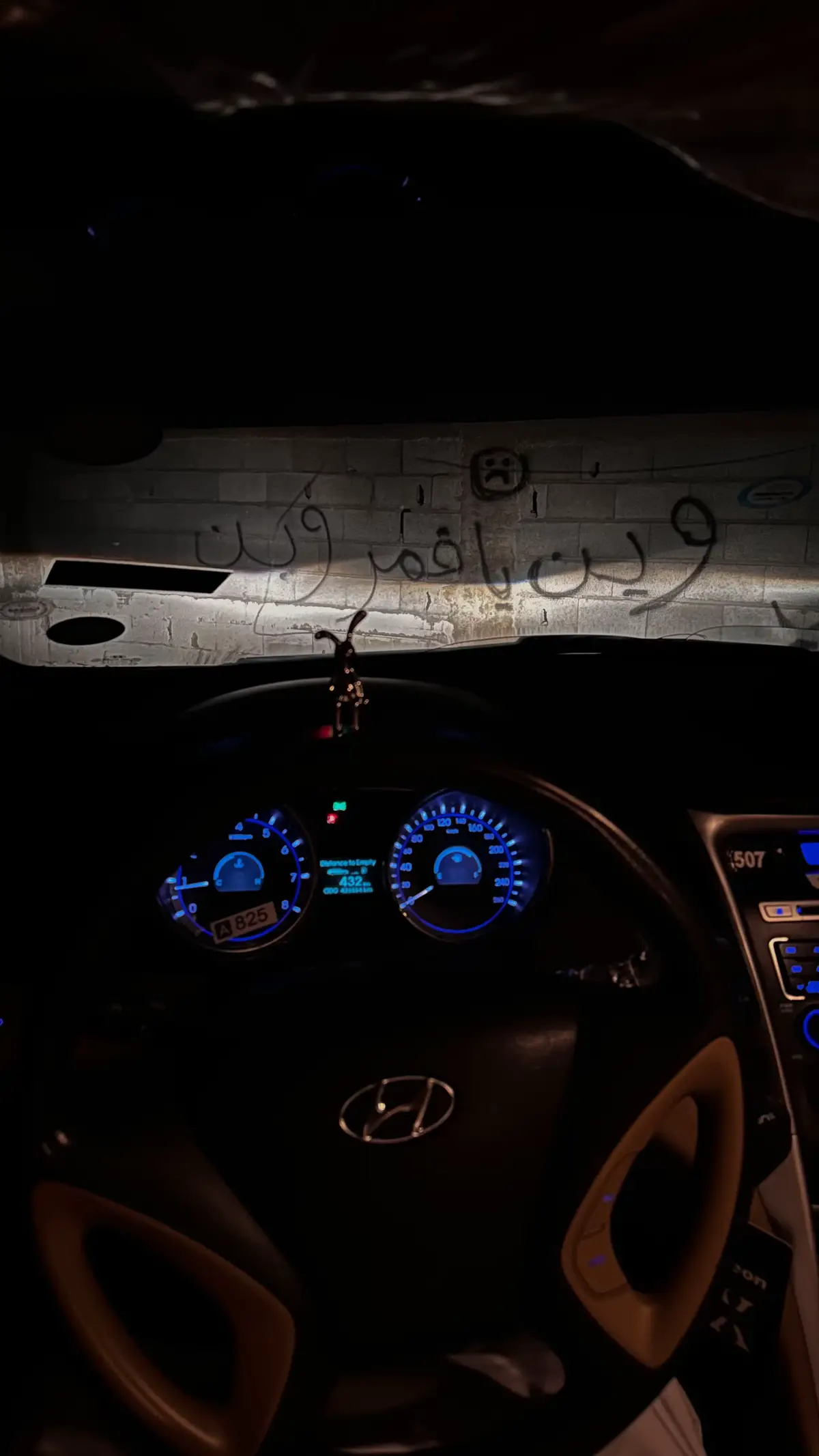 #explore #foryou #wher #viral 