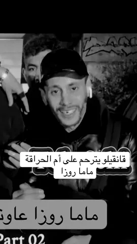 #france #algerie #espagne 