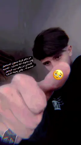 #مالي_خلق_احط_هاشتاقات🧢 #اكسبلور #لايكات 