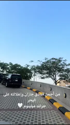 #ترند فنادق جازان من أجمل الأماكن والإطلالات بجازان 