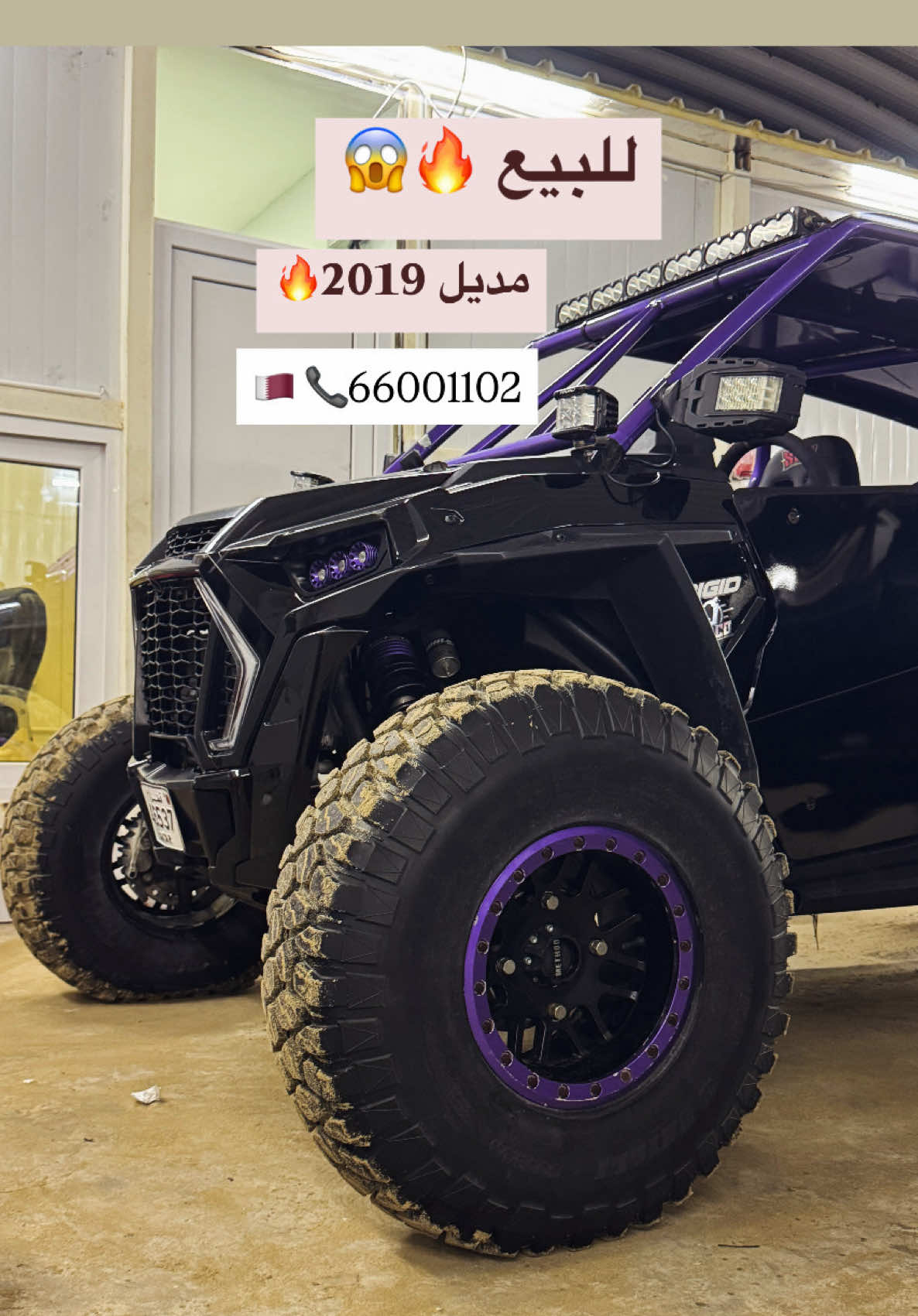 للبيع بولارس مديل 2019  - اتصال 974🇶🇦  66001102 - 👇🏼 بولارس تيربو 4 سيت 2019 اس دي ار اصليه واود امريكا كراسي اس دي ار + احزمه برو ارمر كشافات كيوب رجد ليت بار ديزاين 2 ارايل اضاءه ليتات خارجيه وداخليه انتر كوم 4 سماعات اجداد مسجل مع 6 سماعات فلتر بور ايجنسي وهدرز باور ايجنسي تيوب جارج مقصات اماميه(هاي كليرنس) رنقات ميثود + تواير حجريه الدراجه نظيفه وصيانه اول باول والكلج والسير جديد 6500 وبدلت الفيول 2700 ( كل شي عليها فول اكسسورات ) - #للبيع #قطر  #LIVEIncentiveProgram #LIVEWithLessFollowers #PaidPartnership 