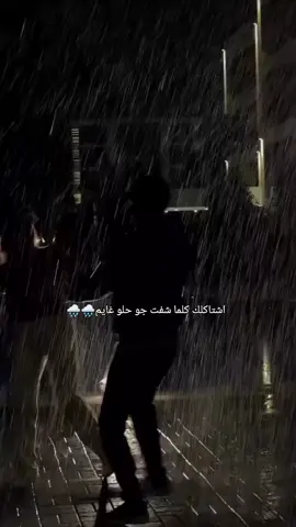 #مجرد________ذووووووق🎶🎵💞 