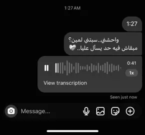 ….. #fyp #fyppppppppppppppppppppppp #fypシ゚ 