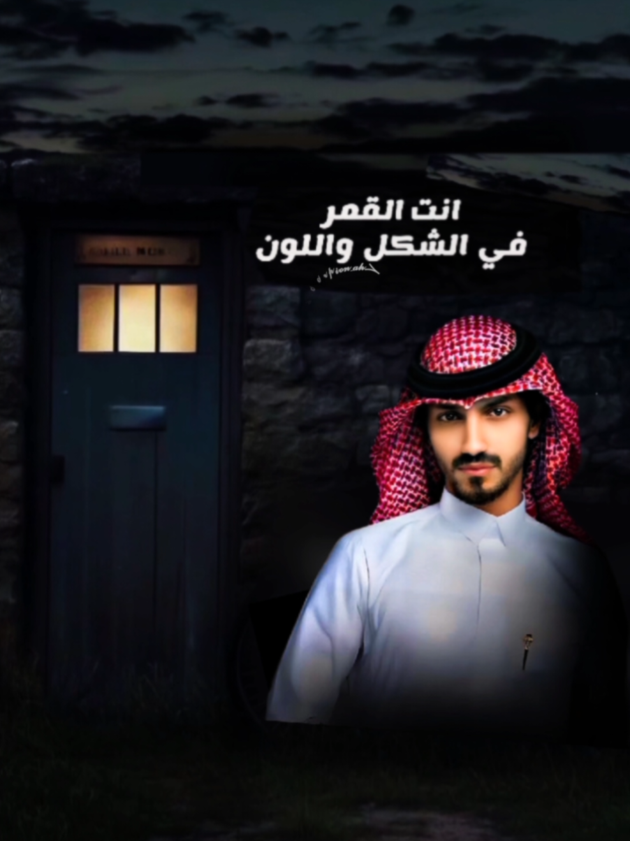 أيــامـنـــا الـحــلــوه ܓܛܟ௸ #بدر_العزي #تصميم_فيديوهات🎶🎤🎬 #scorpion_ah 