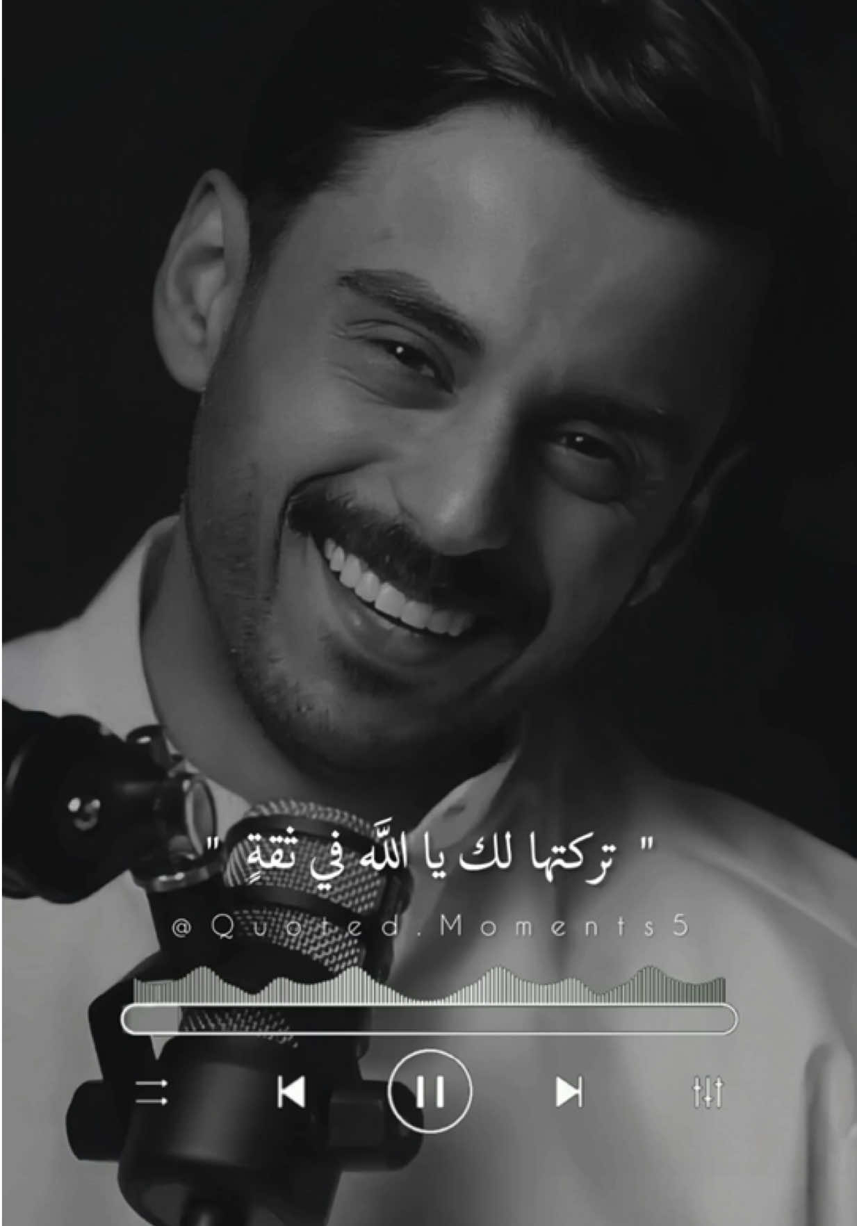 ‏أتركها تأتي كما كتبها الله لك لعلّها تأتي كما تمناها قلبك❤️‍🩹@مشاري بودريد #مشاري_بودريد #foryoupage #اكسبلور #fyp #viral 