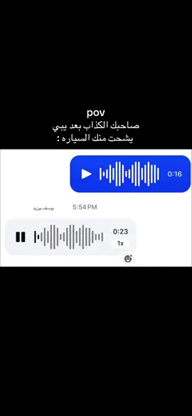 #ليبيا🇱🇾 #اكسبلور #مالي_خلق_احط_هاشتاقات #المرج_بنغازي_البيضاء_طرابلس_ليبيا #محلات 