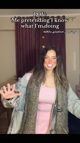 #foryoupage❤️❤️ #videoviral #viral_video #fyp #الشعب_الصيني_ماله_حل😂😂 