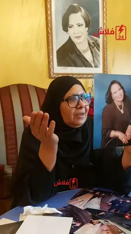 عبثيات الحاجة ماجدة الحشاش شعر ده ولا مش شعر .. حب الأنا #سفير_المحبة_هاني_شنودة 