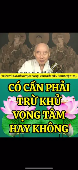 Nam Mô A Di Đà Phật 🪷🪷🪷🙏🙏🙏#phatphapnhiemmau #phapmontinhdo #nammoadidaphat #adidaphat #hoathuongtinhkhong 