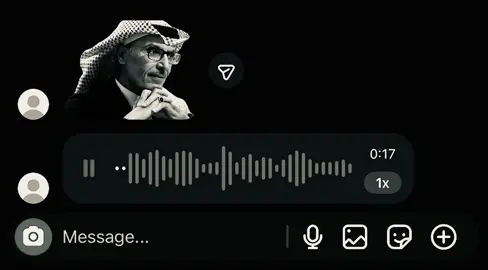 يالله يا قلبي سرينا . .                                           #هواجيس #fyp #fypシ #fypage #foryoupage                  