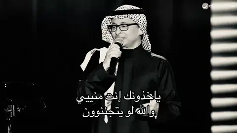 #عبدالمجيد_عبدالله #fypppppppppppppp 
