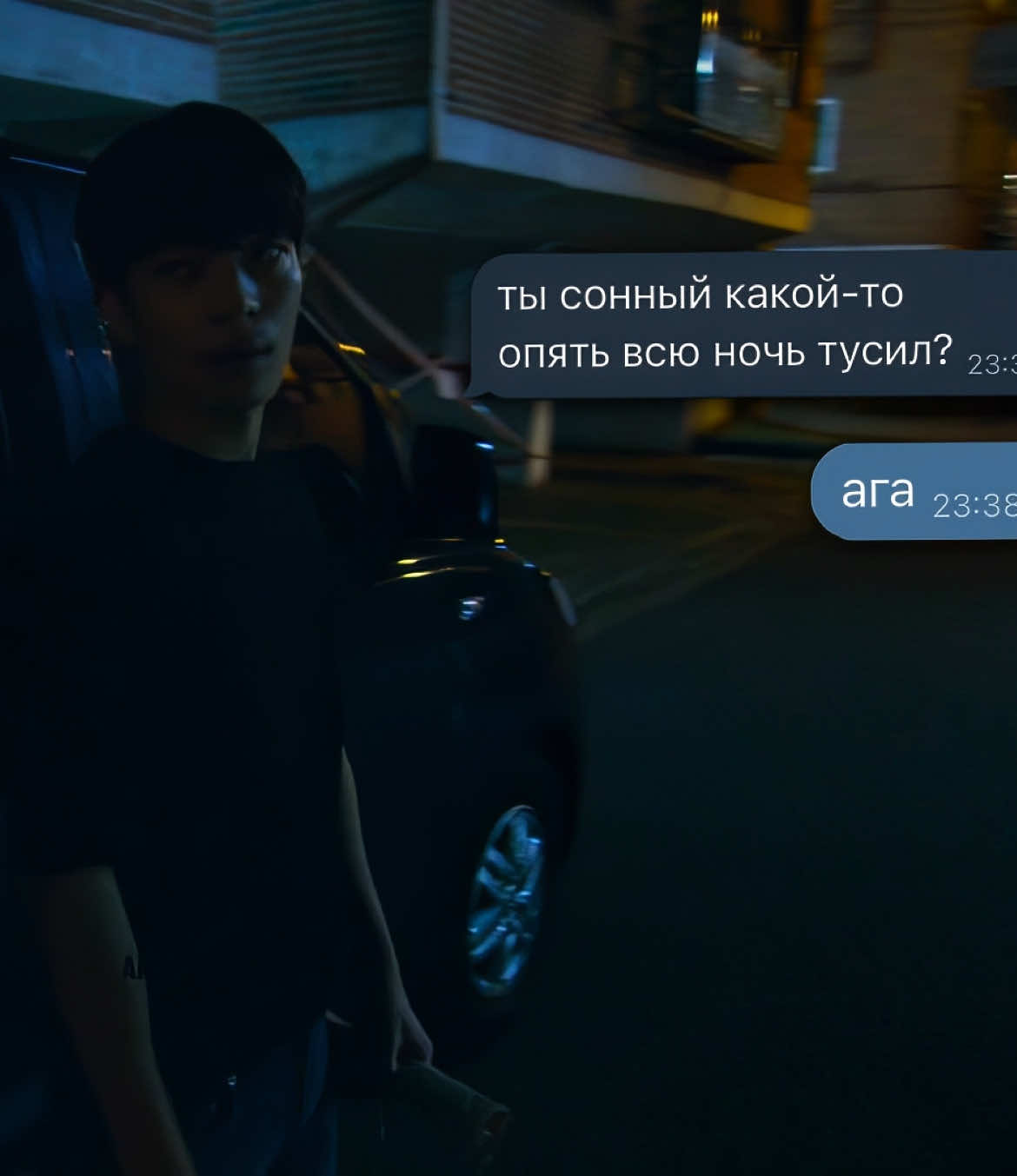 нуууу, не совсем || мой тгк: гениальнамелия #doshikmidnight #midnightkdrama #edit #vo1dgrp #wihajun 