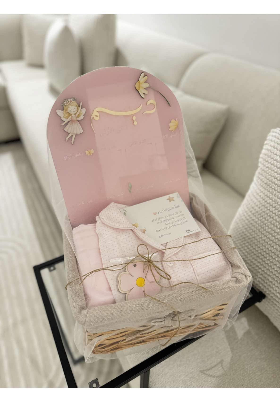 لازم نغير😂😂