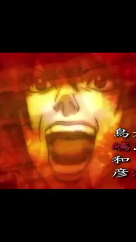 just the intro🥀 #deathnote #anime #animeedit #animetiktok 