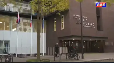 #ព្រះមហាក្សត្រនៃព្រះរាជាណាចក្រកម្ពុជា #kingnorodomsihamoni #foryou #foryou #french 