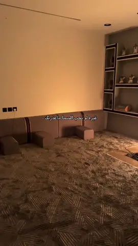 #غريب_ال_مخلص #بندر_بن_عوير #فديو #ليل #اكسبلورexplore 