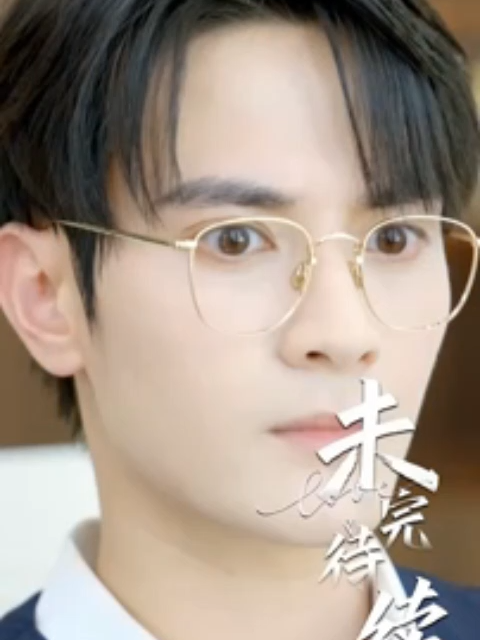 ตอน 7 สามีCEOทำให้หญิงอื่นท้อง ภรรยาไม่ร้องไห้และขอหย่าทันที 7ปีต่อมาเธอกลับมาอย่างสวยหรูCEOต้องเสียใจ#ซีรีย์จีน #ซีรีย์แนวตั้งจีน