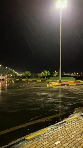 ينبع تستقبل الشتاء 🥹❄️.#fypシ #اكسبلورexplore #امطار #ينبع_المزه 