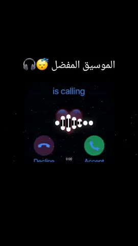 موسيقى حزينه 🎶 😴 #🎶🎶🎧😴😴😴😴🎵🎵 #مجرد________ذووووووق🎶🎵💞 #🎶🎶🎧😴😴😴😴🎵🎵 #مجرد________ذووووووق🎶🎵💞 