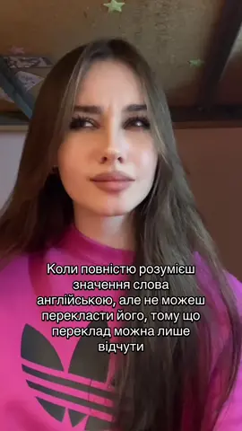 #fup #рекомендації #дтеу #англійська 