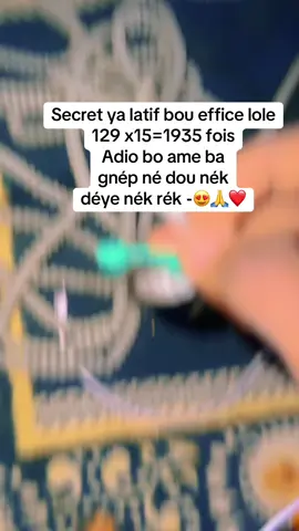 #Secret ya latif bou effice lole 129 x15=1935 fois Adio bo ame ba gnép né dou nék déye nék rék -