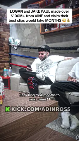 LOGAN and JAKE PAUL made over $100M+ from VINE and claim their best clips would take MONTHS 😳💰 #moresamedayclips #fyp #adinross 