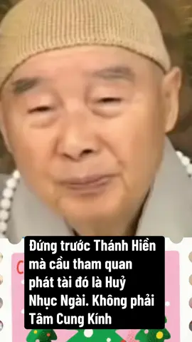 A di đà phật
