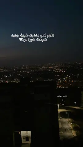 #abonne #برطاجيو_الفيديو_خاوتي✌️🔥❤️ #شعب_الصيني_ماله_حل😂😂 #fypシ゚ #اكسبلور 