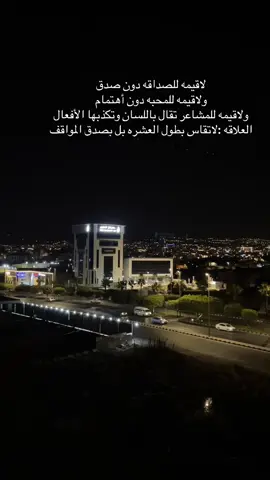 #اكسبلورexplore #fypシ #ترند 