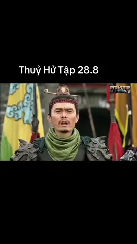 Thuỷ Hử #phimtrungquoc #thuyhu #phimkhonghay 