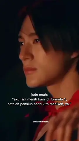 #fate #au #damianlouis #cataserrano #judenoah 