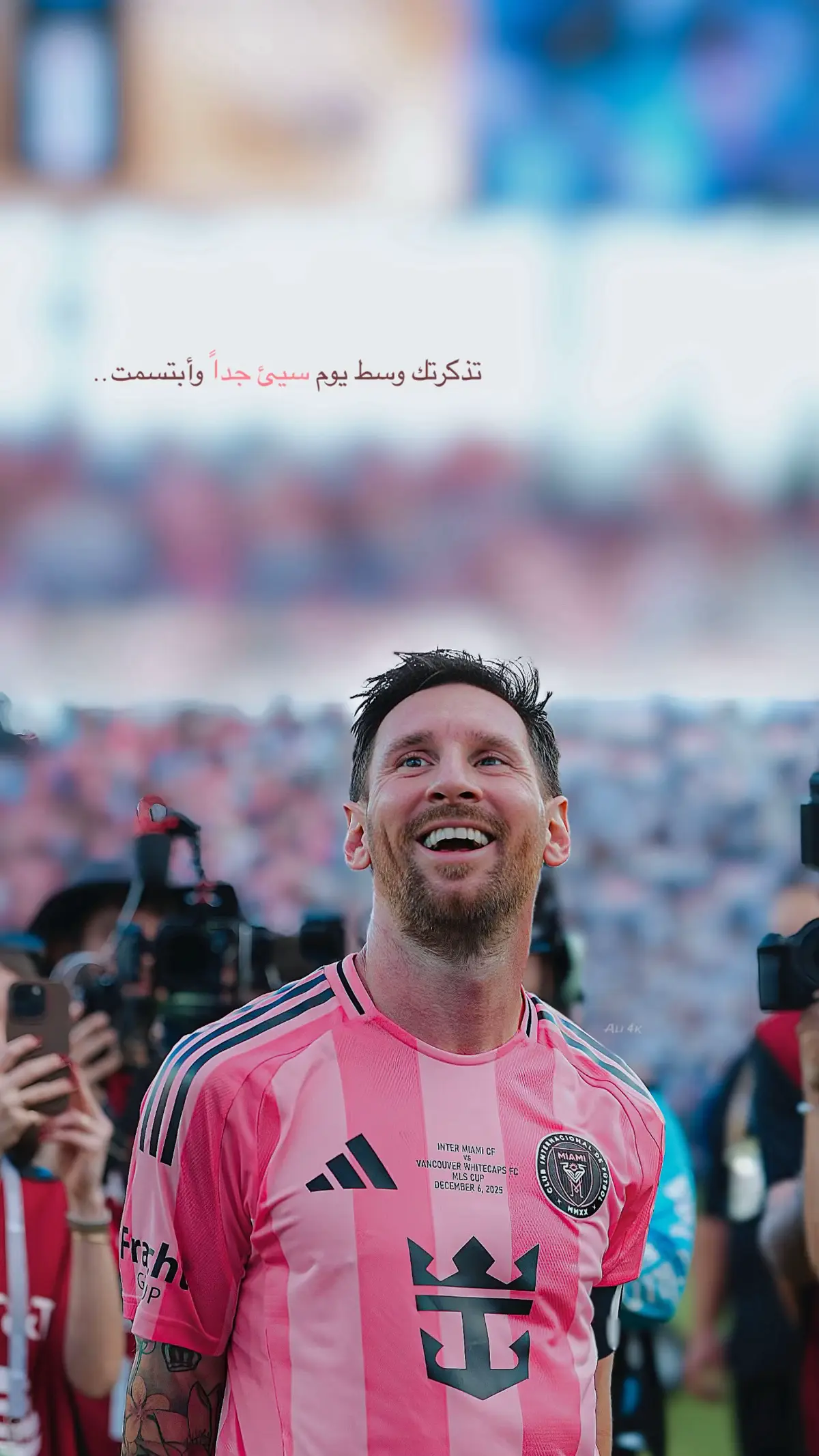 #ليونيل_ميسي_ساحر_كرة_القدم #ختم #كرة_قدم #التاريخ #انتر_ميامي 