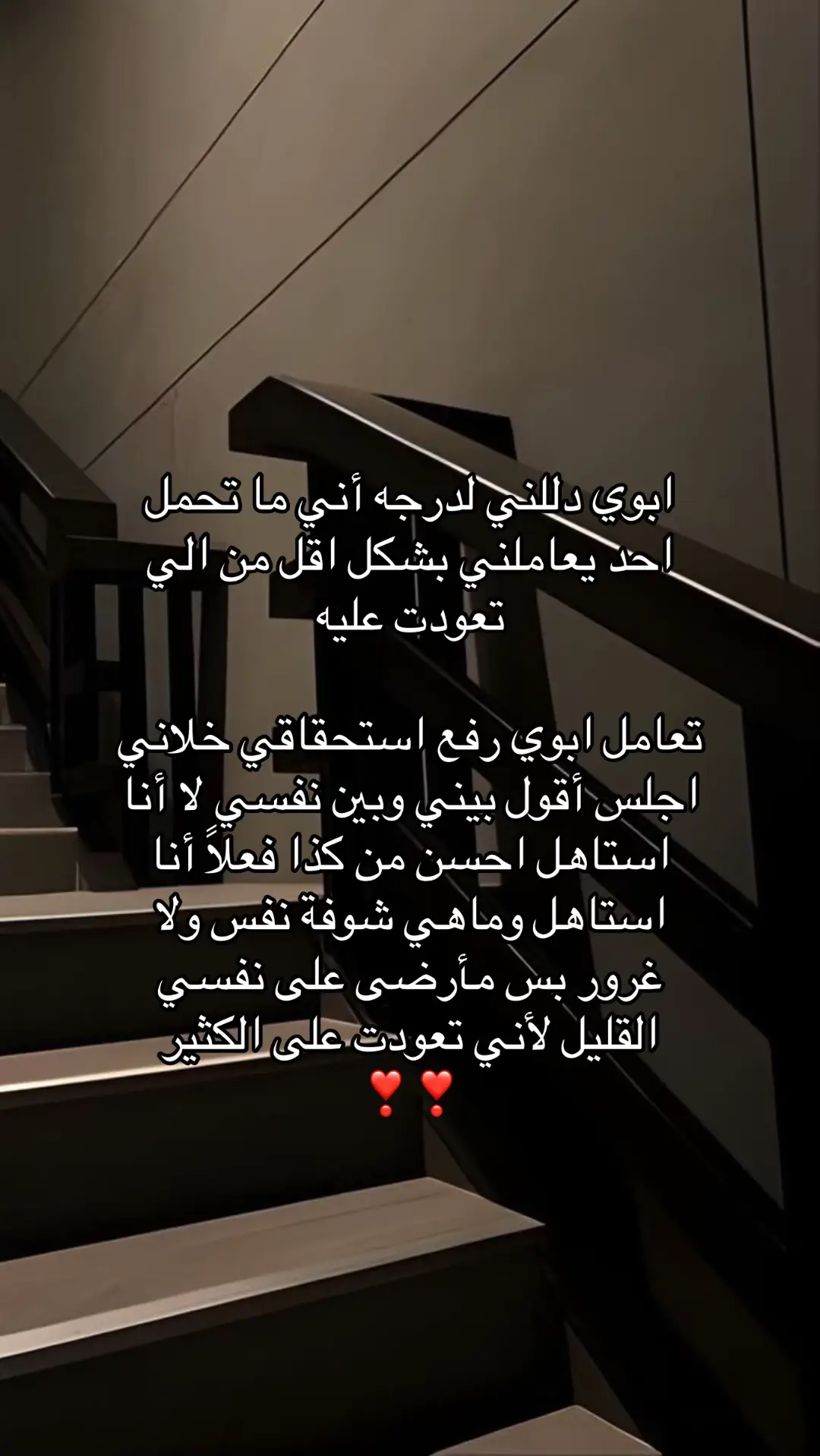 #ابوي #اكسبلور #اكسبلورexplore #اكسبلورexplore #اكسبلور #اكسبلور #اكسبلورexplore 